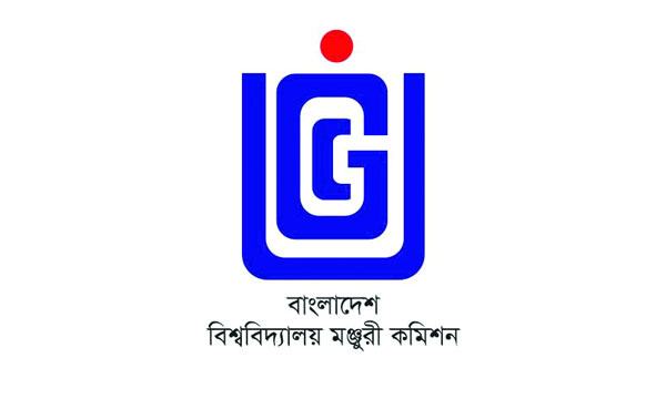 বিশ্ববিদ্যালয় শিক্ষার্থীদের ইন্টারনেট সুবিধা ও শিক্ষাঋণ দেয়ার প্রস্তাব