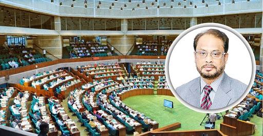 কাঁচা চামড়া দ্রুত রপ্তানীর পরামর্শ জি এম কাদেরের