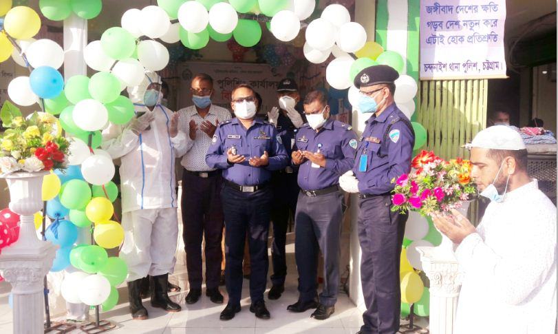 আমাদেরকে আরো মানবিক হয়ে মানুষের সেবা করে যেতে হবে, চন্দনাইশে পুলিশ সুপার