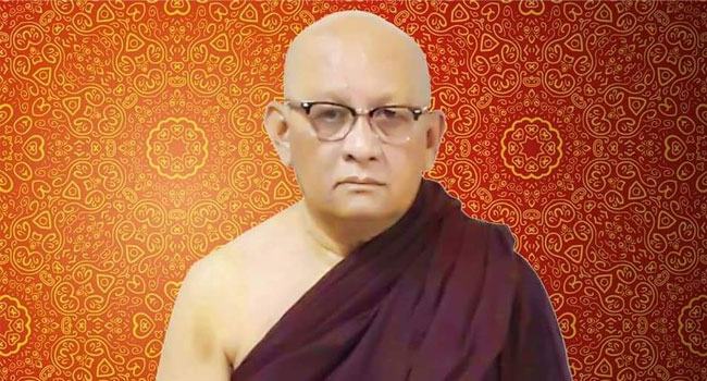 বান্দরবানের রাজগুরু বৌদ্ধবিহারের বিহারাধ্যক্ষ পরলোকে