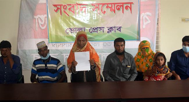 চরফ্যাশনে যৌতুকের জন্য স্ত্রীকে হত্যা, মামলা নিচ্ছে না পুলিশ