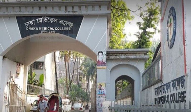 ঢামেক করোনা ইউনিটে পাঁচদিনে ৭৫ মৃত্যু