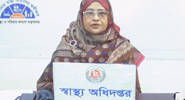 ২৪ ঘন্টায় মৃত্যু ৪৭, শনাক্ত ২৬৬৬