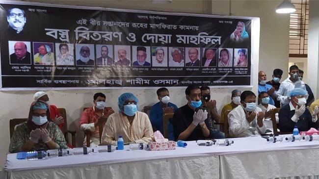 দুনিয়াতে ক্ষমতা-প্রভাব চিরস্থায়ী নয় : শামীম ওসমান