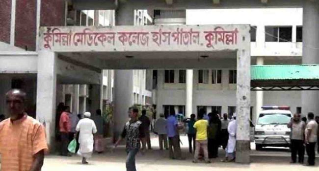কুমিল্লায় করোনা উপসর্গ নিয়ে ৫ জনের মৃত্যু