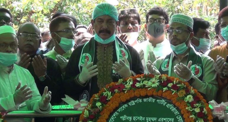 ‘এরশাদের স্বপ্ন বাস্তবায়ন করাই জাতীয় পার্টির রাজনীতি’