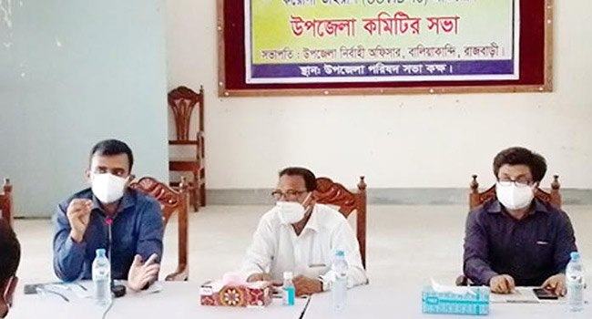 বালিয়াকান্দিতে সামাজিক দূরত্ব বজায় রেখে বসবে পশুরহাট