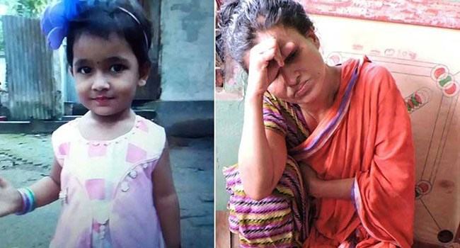 নিজের মেয়ে হত্যার দায়ে কারাগারে থাকা নারীর আত্মহত্যা