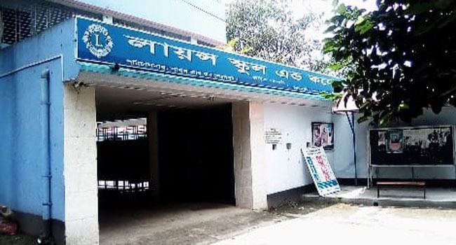 হামরা ৩ মাস থাকি বেতন পাওছো না, না খায়া চরম কষ্টে দিন কাটেছে