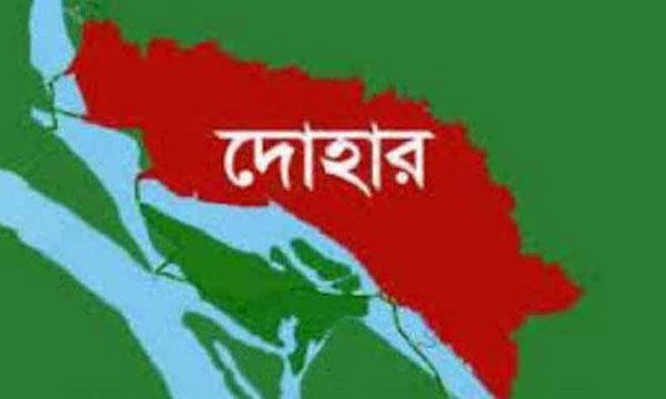 দোহারে করোনায় একজনের মৃত্যু
