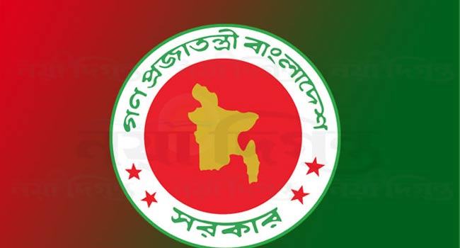 অর্থসঙ্কটে এডিপির ৫০ হাজার কোটি টাকা খরচ করতে চাচ্ছে না সরকার