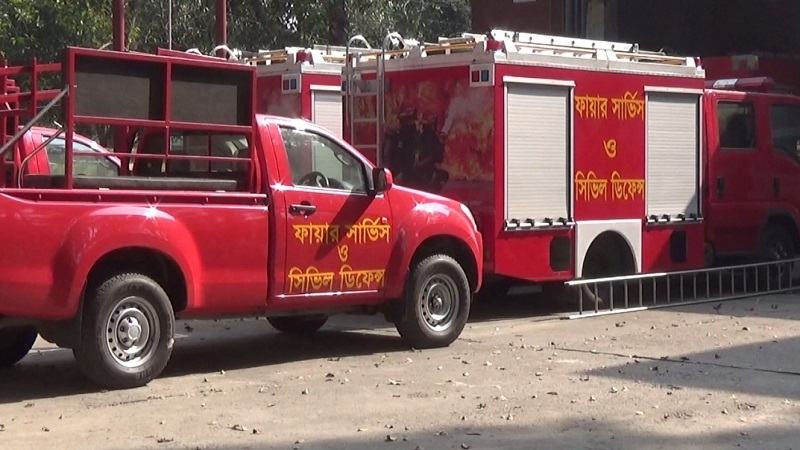 ফায়ার সার্ভিস স্টেশন নির্মাণ : সাড়ে ৯ বছরেও জমি অধিগ্রহণ হয়নি