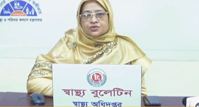 বাংলাদেশে ২৪ ঘণ্টায় মৃত ৩৭, শনাক্ত ২৪৫৯