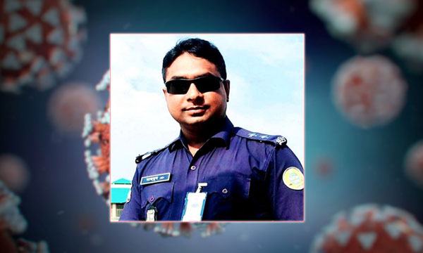 করোনায় আক্রান্ত এসআই মাহাবুবকে ঢাকায় প্রেরণ