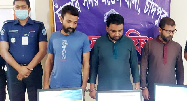 ফেসবুকে অপপ্রচারের অভিযোগে চাঁদপুরে ৩ শিক্ষক গ্রেফতার