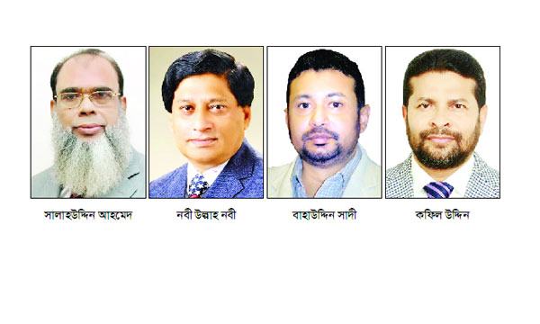 ঢাকায় উপনির্বাচনে অংশ নেবে বিএনপি