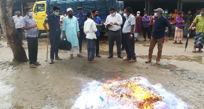 বালিয়াকান্দিতে ৫ লাখ টাকার কারেন্ট জাল জব্দ