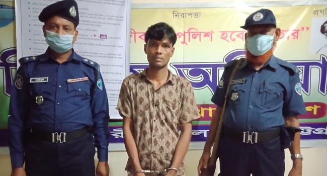 হাটহাজারীতে ধর্ষক মামলার আসামি গ্রেফতার