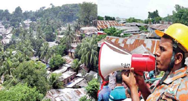 চট্টগ্রামে পাহাড় ধসের শঙ্কা : ঝুঁকিপূর্ণ বাসিন্দাদের সরাতে মাইকিং