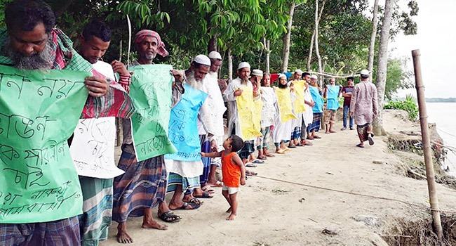 ত্রাণ চাই না ভাঙ্গন প্রতিরোধে পদক্ষেপ চাই