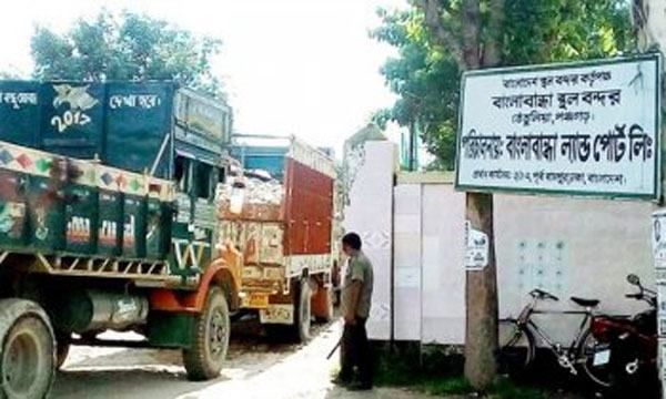 ঈদে পঞ্চগড় স্থলবন্দর ৭ দিন বন্ধ থাকবে