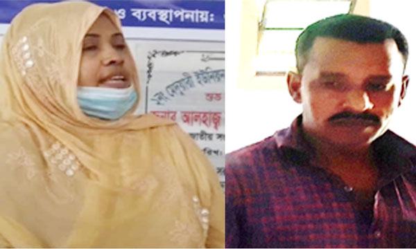 ভালুকায় চাল বিতরণে অনিয়মের অভিযোগে চেয়ারম্যান আটক