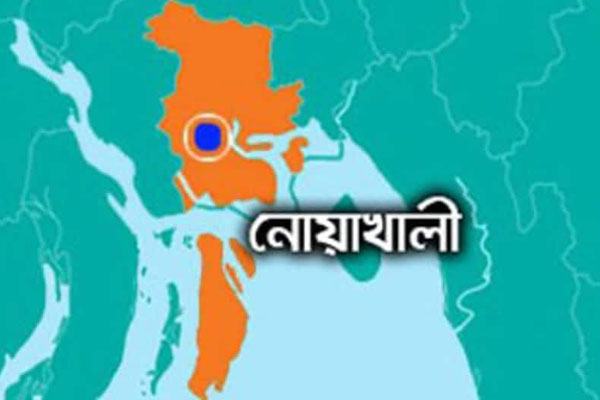 নোয়াখালীতে মানসিক ভারসাম্যহীন যুবতীকে ধর্ষণ, প্রবাসীর বিরুদ্ধে মামলা