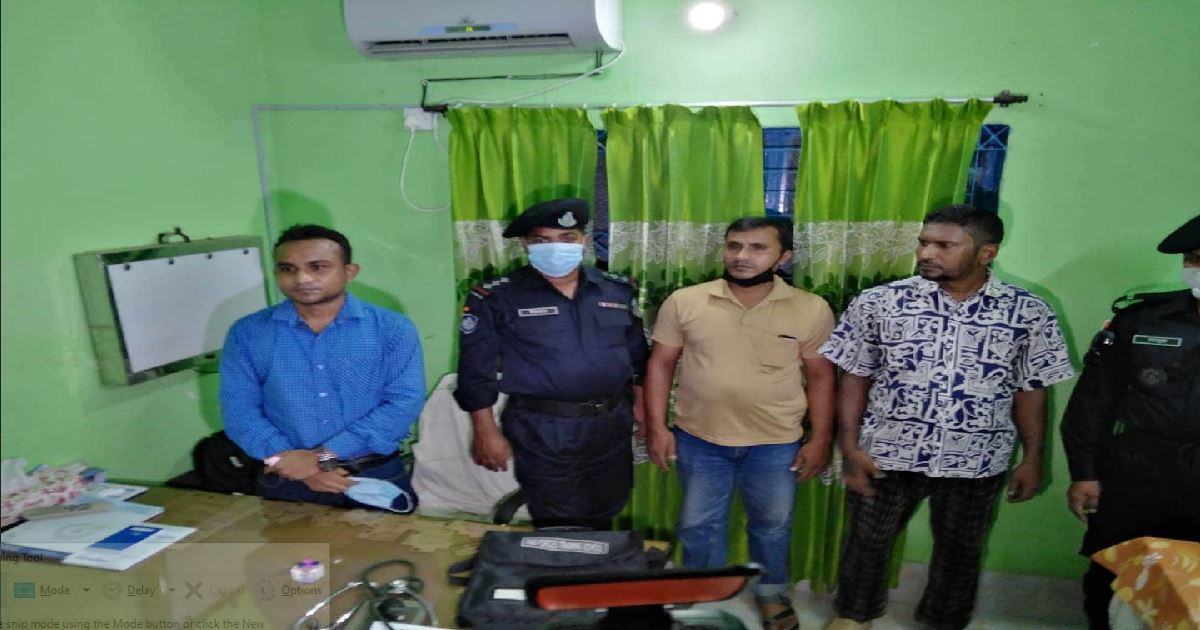রোগীর প্যাথলজি রিপোর্টে মৃত চিকিৎসকের স্বাক্ষর, এরপর...