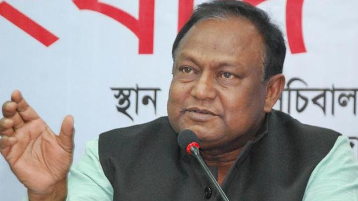 সক্ষমতা ও যোগ্যতা দিয়ে বিশ্ববাণিজ্যে জায়গা করে নেয়ার সময় এসেছে : বাণিজ্যমন্ত্রী