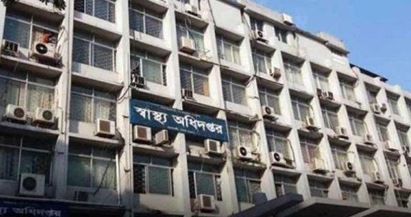 স্বাস্থ্য অধিদফতরের হাসপাতাল পরিচালককেও সরিয়ে দেয়া হলো