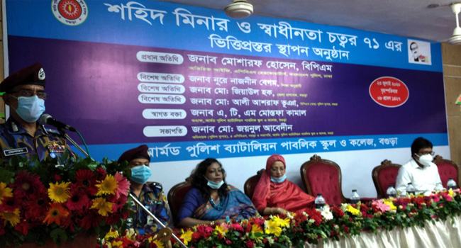 বগুড়া এপিবিএন’র শহিদ মিনার ও স্বাধীনতা চত্বর ৭১ এর ভিত্তিপ্রস্তর স্থাপন