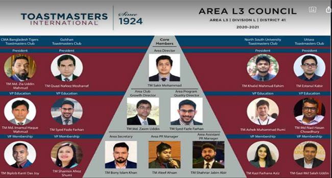 বাংলাদেশ টোস্টমাস্টারস : এরিয়া এল থ্রি'র যাত্রা শুরু