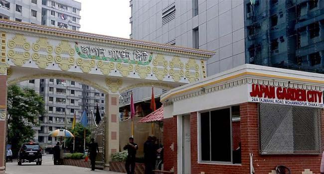 কোরবানি বন্ধের ঘোষণা প্রত্যাহার জাপান গার্ডেন সিটির