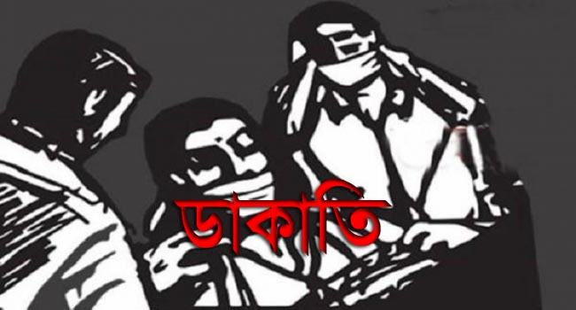নোয়াখালীতে প্রবাসীর বাড়িতে ডাকাতি