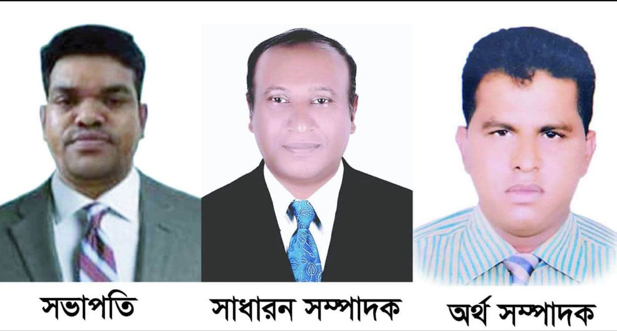 প্রবাসী বিএনপি পরিবার ওয়ার্ল্ড অনলাইন কেন্দ্রীয় কমিটি গঠিত