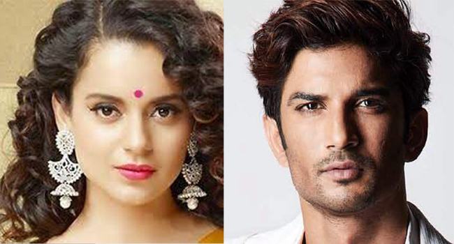 সুশান্তের মৃত্যু : এবার কঙ্গনা রানাউতকে ডেকেছে পুলিশ