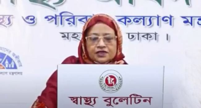 বাংলাদেশে করোনায় আরো ৩৮ জনের মৃত্যু