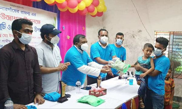 সোনারগাঁওয়ে দরিদ্র শিশুদের ঈদ পোশাক বিতরণ ও বৃক্ষরোপণ কর্মসূচি পালিত