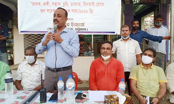 জোরারগঞ্জ থানার উদ্যেগে করেরহাটে অপরাধ রোধে সচেতনতামূলক সভা