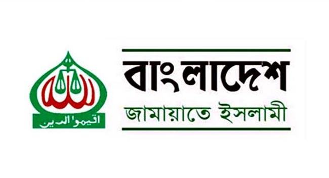 সিরাজগঞ্জে বিএনপি নেতার ইন্তেকালে জামায়াতের শোক