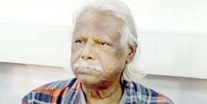 প্রধানমন্ত্রীর কাছে খোলা চিঠি