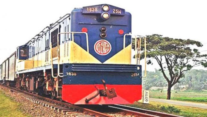 করোনার কারণে দীর্ঘদিন ধরে বন্ধ রাজশাহী-কালুখালী-ভাটিয়াপাড়া-গোপালগঞ্জ রেল চলাচল