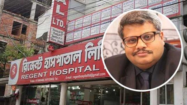 সাহেদের অস্ত্র মামলার চার্জশিট দিলো ডিবি