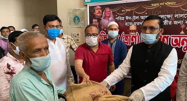 লালমোহনে ভিজিএফ চাল বিতরণ