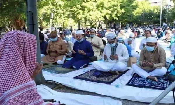 গ্রিসে বাংলাদেশ কমিউনিটির ঈদুল আজহা উদযাপন