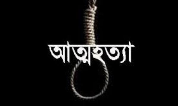 নোয়াখালীতে ঈদে নতুন পোশাক ও মেহেদী না পেয়ে স্কুলছাত্রীর আত্মহত্যা