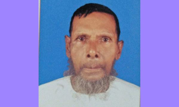 সিংগাইরে দৈনিক ভোরের কাগজ প্রতিনিধির পিতার ইন্তেকাল
