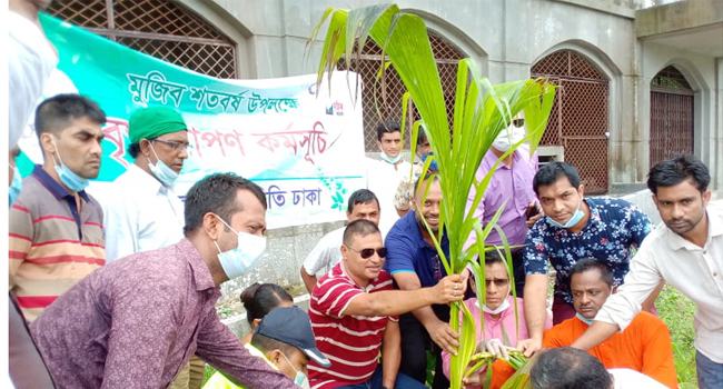মুলাদী সমিতি ঢাকার উদ্যোগে বৃক্ষরোপণ কর্মসূচি