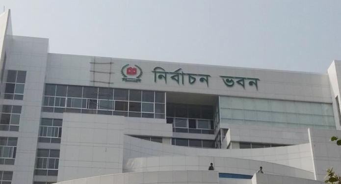 বিএনপিসহ ৬টি দল ইসিতে হিসাব জমা দেয়নি
