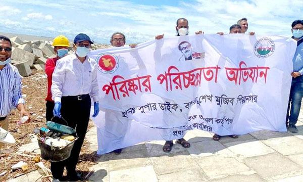 বঙ্গবন্ধু শিল্পনগরে বেজার পরিস্কার পরিচ্ছন্নতা অভিযান